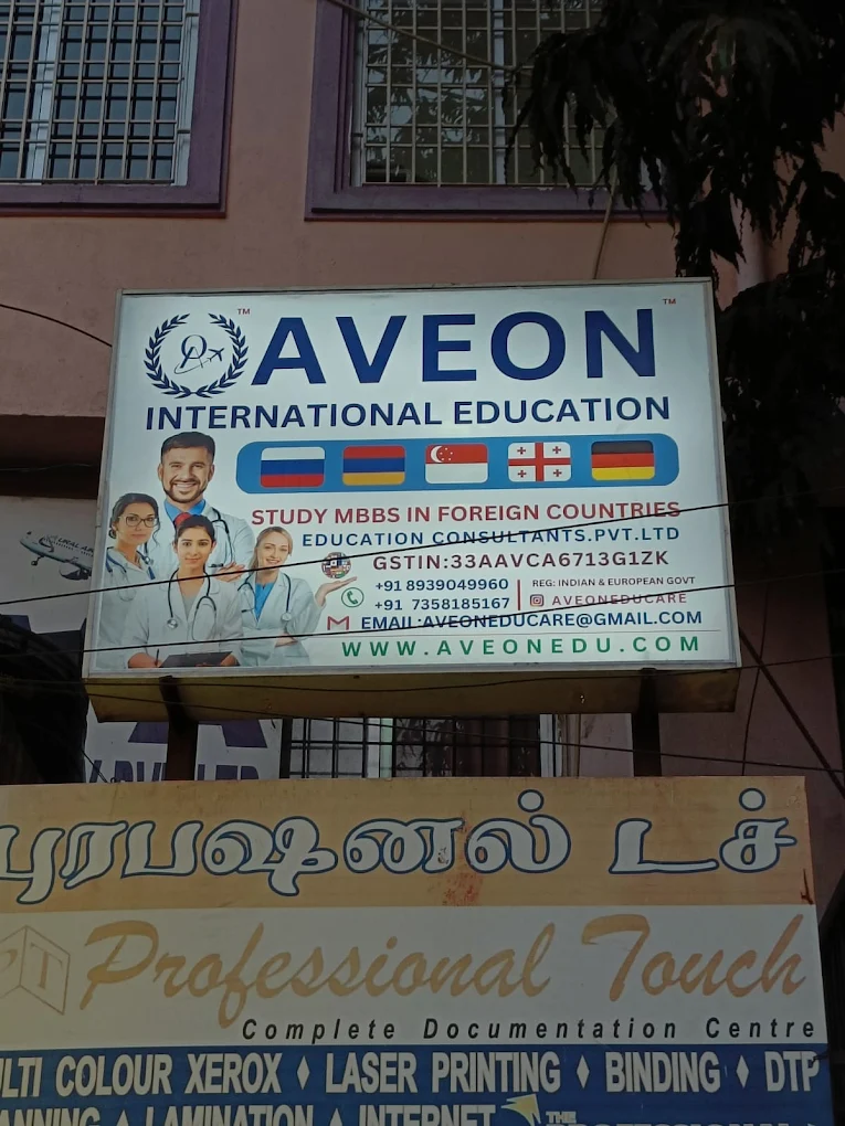 AVEON EDUCATION office space 3