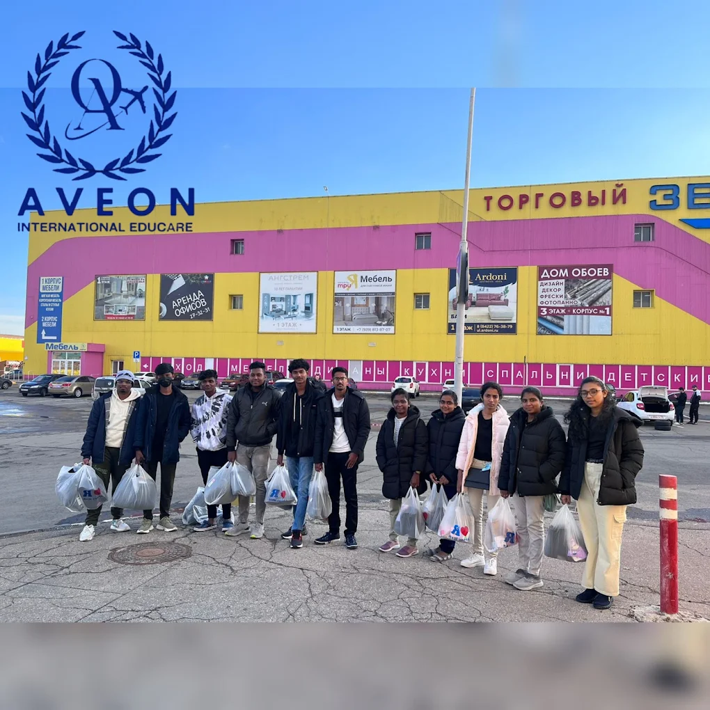 AVEON EDUCATION office space 2