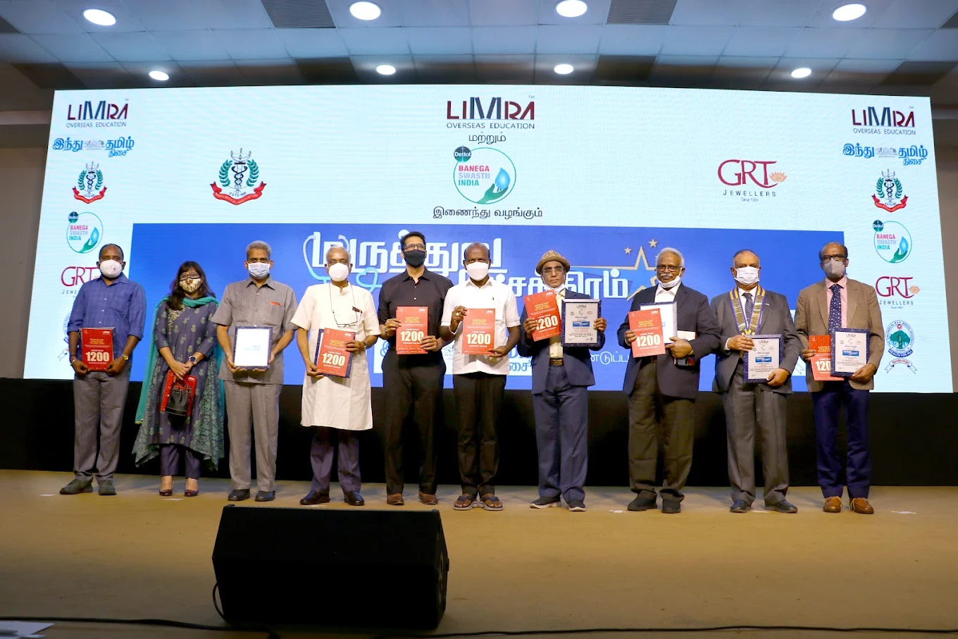 Limra Overseas Education office space 3