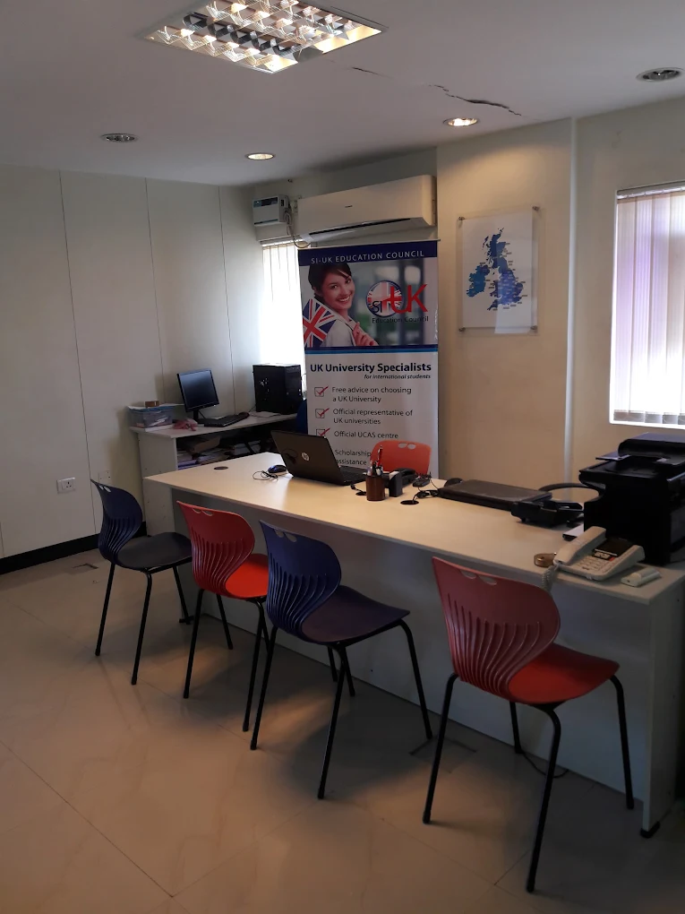 StudyIn gallery image 2