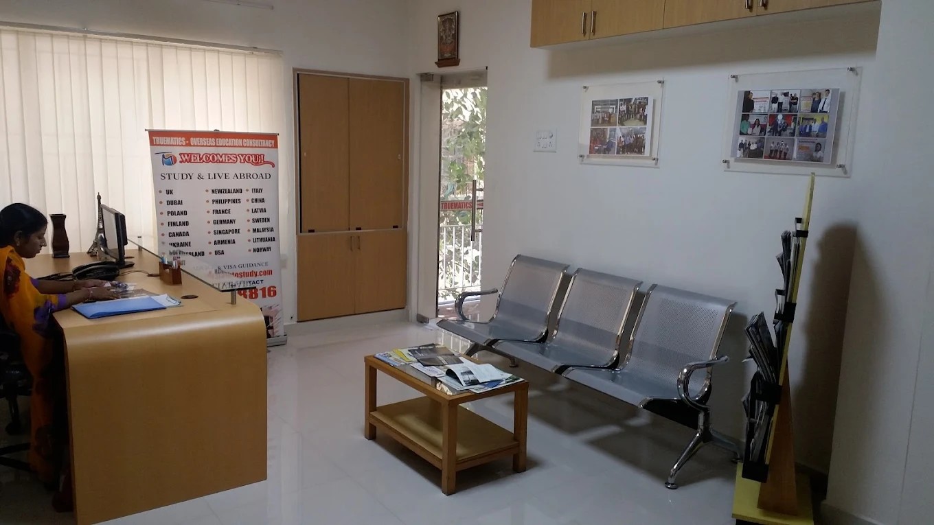 Truematics gallery image 3